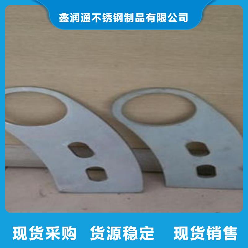 【桥梁不锈钢护栏】-不锈钢碳素钢复合管护栏厂家品质优良鑫润通
