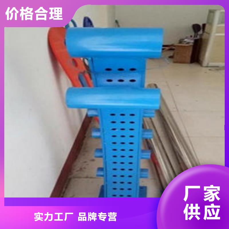 【桥梁不锈钢护栏】-不锈钢碳素钢复合管护栏厂家品质优良鑫润通