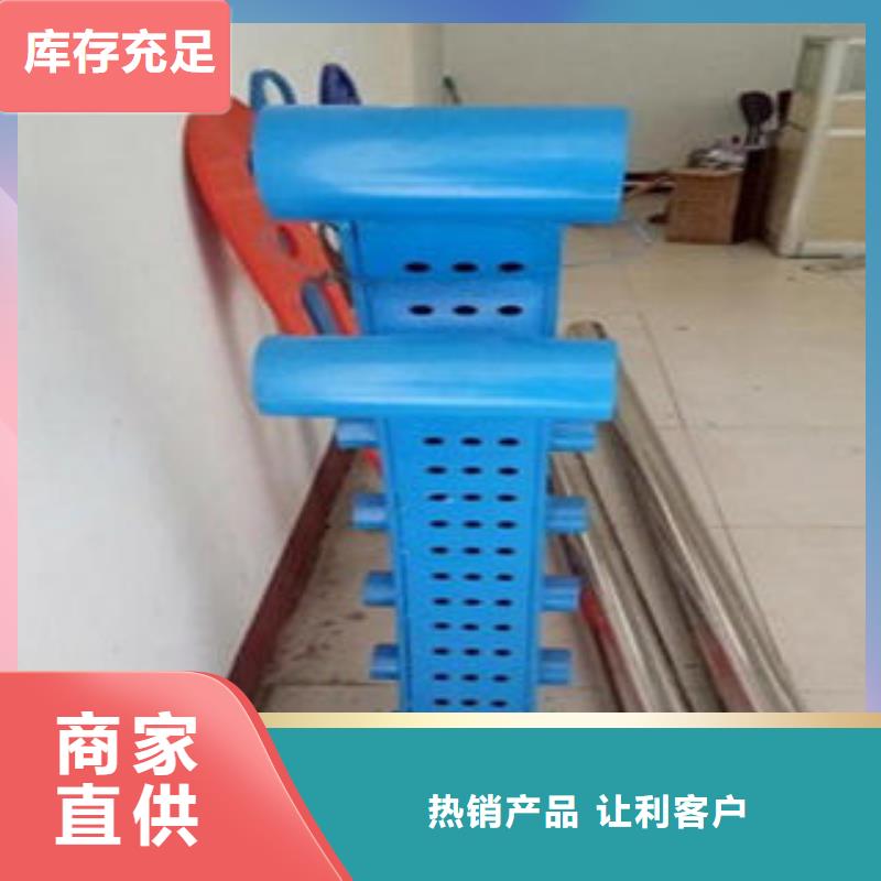 桥梁不锈钢护栏304不锈钢复合管护栏价格质保一年