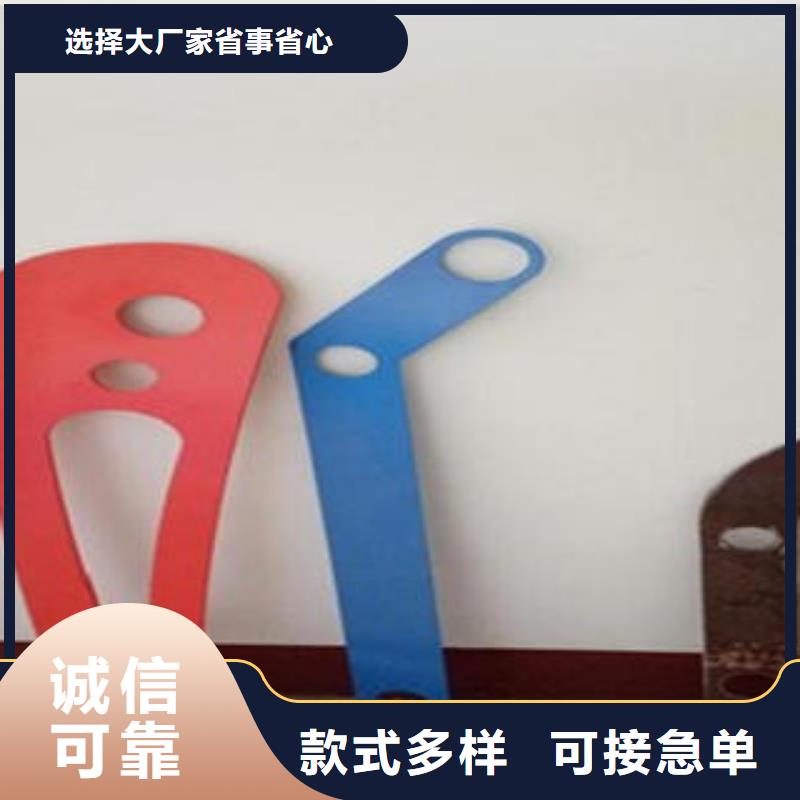 【桥梁不锈钢护栏】-不锈钢碳素钢复合管护栏厂家品质优良鑫润通