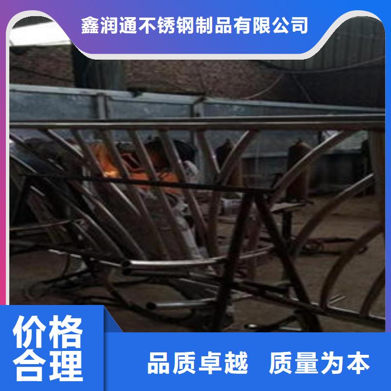 桥梁不锈钢护栏,不锈钢碳素钢复合管护栏厂家放心选购
