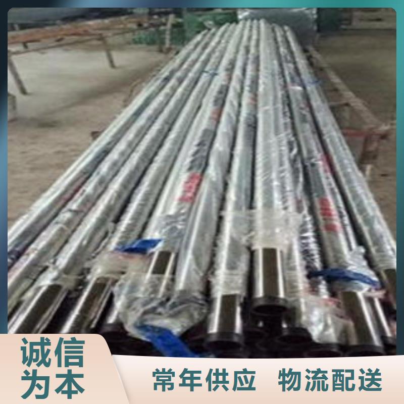 【桥梁不锈钢护栏】-不锈钢碳素钢复合管护栏厂家品质优良鑫润通
