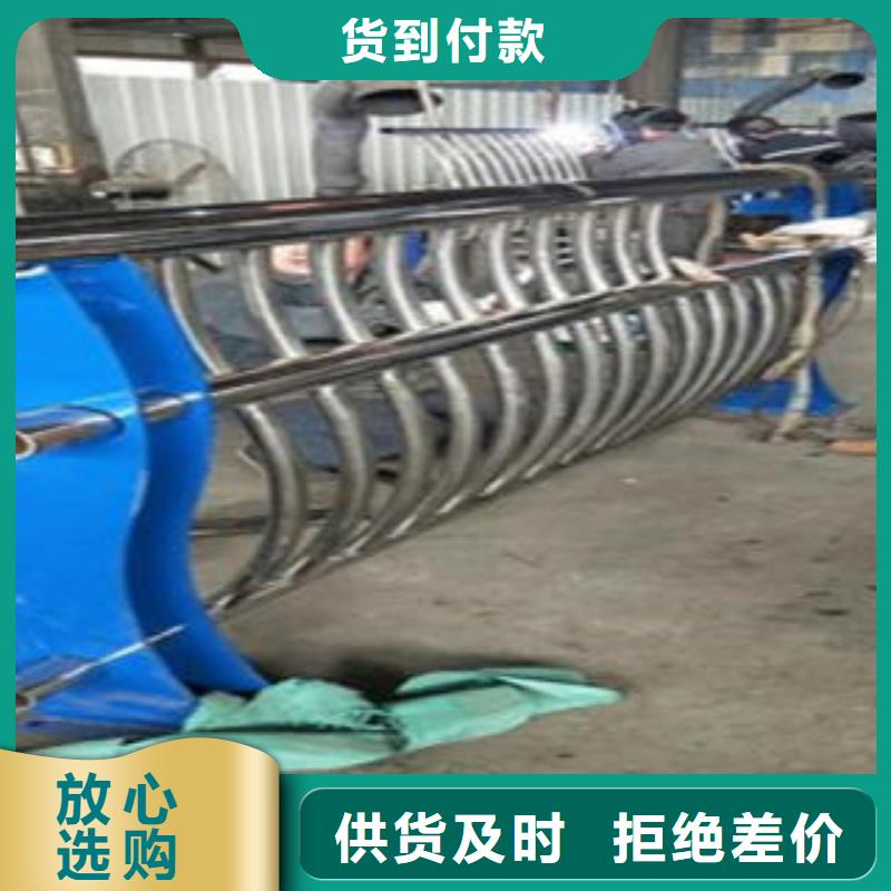 Q235材质钢板立柱切割-201不锈钢复合管护栏厂家源头把关放心选购