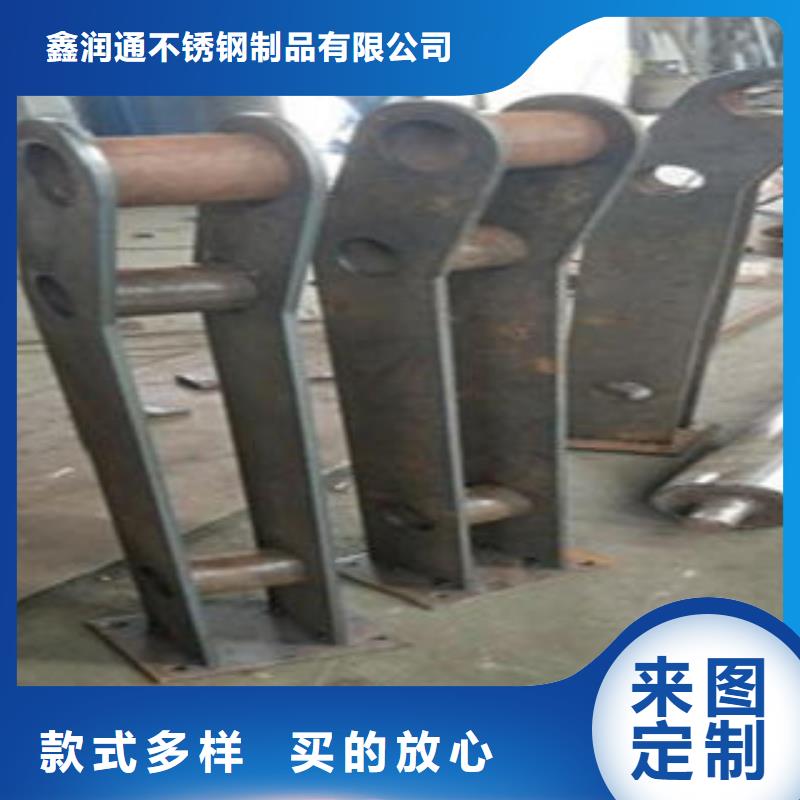Q235材质钢板立柱切割不锈钢复合管护栏批发价格自营品质有保障