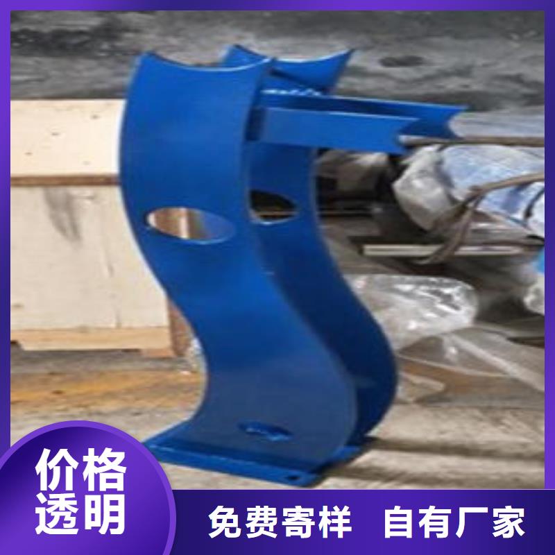 Q235材质钢板立柱切割201不锈钢复合管护栏厂家支持加工定制