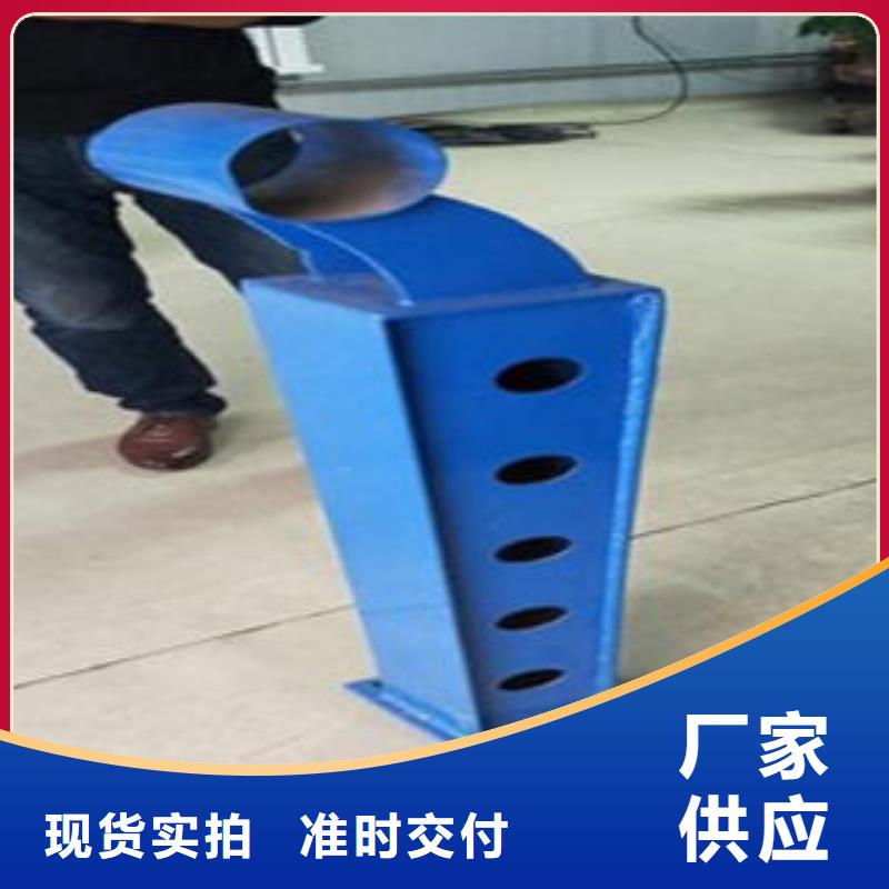 Q235材质钢板立柱切割,不锈钢复合管价格现货直供