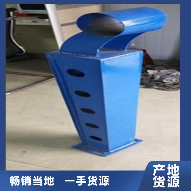 Q235材质钢板立柱切割201不锈钢复合管护栏厂家支持加工定制