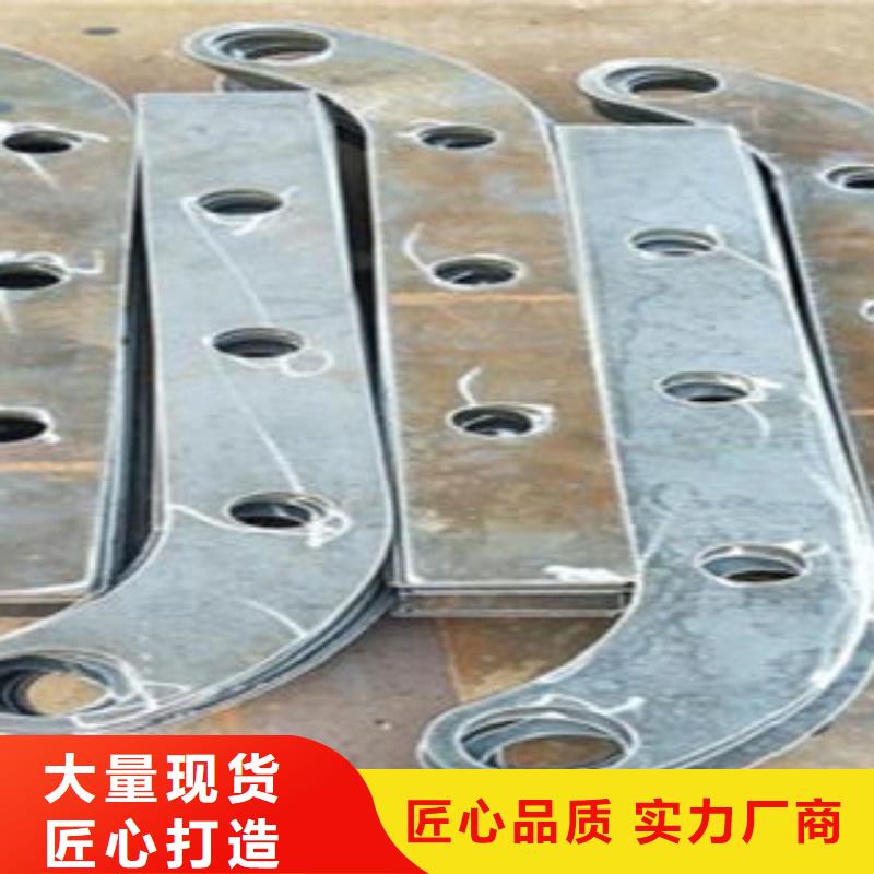 Q235材质钢板立柱切割桥梁护栏生产厂家实体厂家支持定制