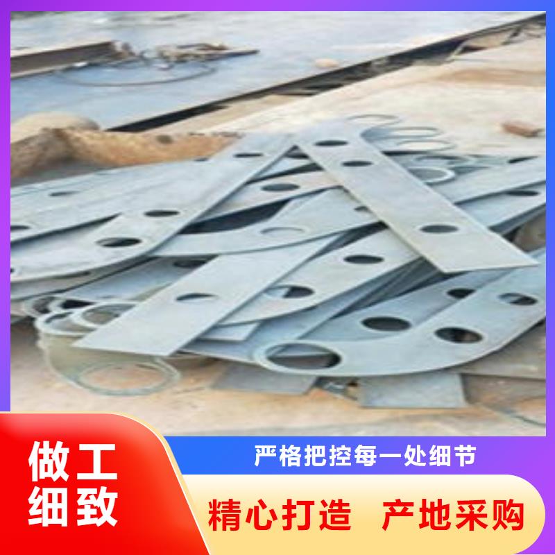 Q235材质钢板立柱切割-201不锈钢复合管护栏厂家源头把关放心选购