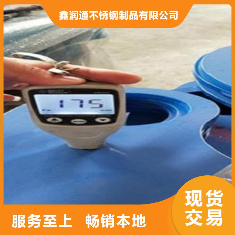 厂家工艺先进【 Q235材质钢板立柱切割304不锈钢复合管护栏价格现货销售】
