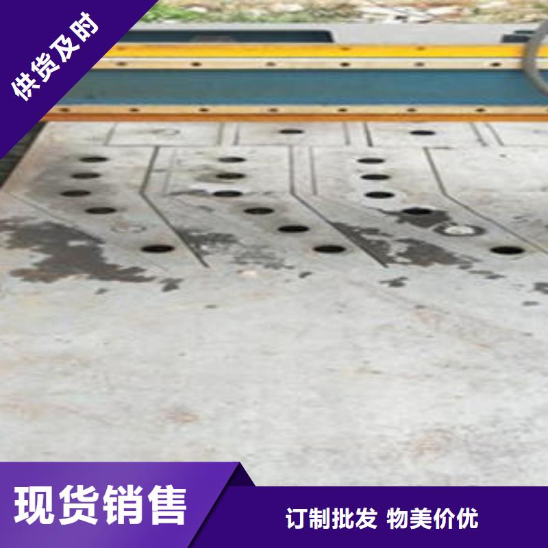 Q235材质钢板立柱切割不锈钢复合管价格一件也发货