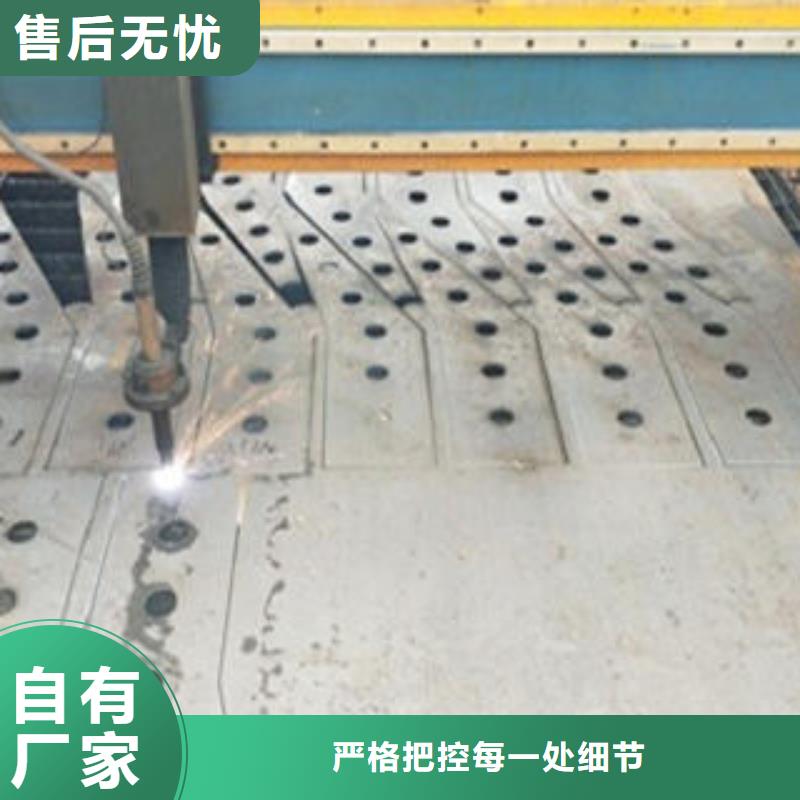 (鑫润通)【 Q235材质钢板立柱切割 桥梁护栏生产厂家自有生产工厂】-业务覆盖区域|湖滨|义马|濮阳|许昌|漯河|周口-阿奇乐乐