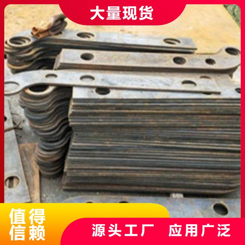 【 Q235材质钢板立柱切割304不锈钢复合管护栏价格现货销售】|乌鲁木齐|克拉玛依供应商