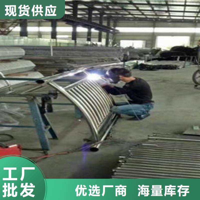 桥梁防撞支架不锈钢桥梁防护栏杆厂家质保一年