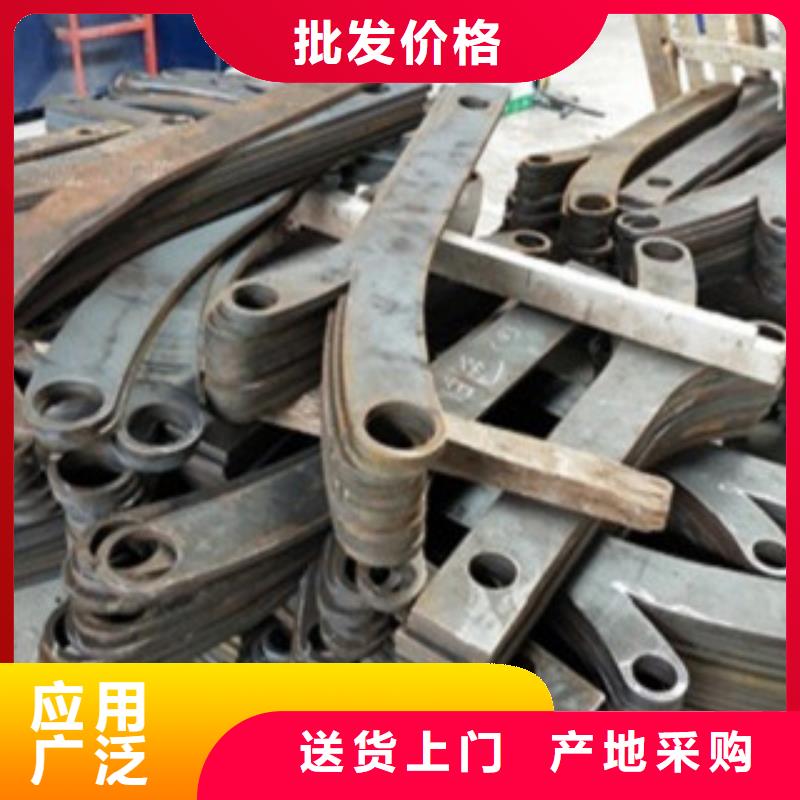 桥梁防撞支架不锈钢桥梁防护栏杆厂家质保一年