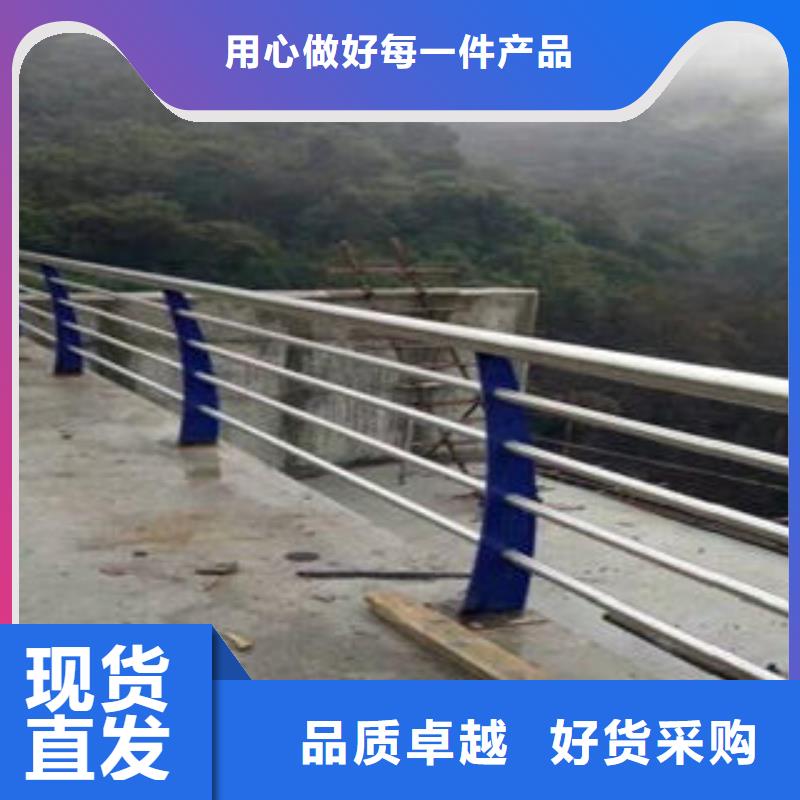 桥梁防撞支架304不锈钢复合管护栏价格原料层层筛选