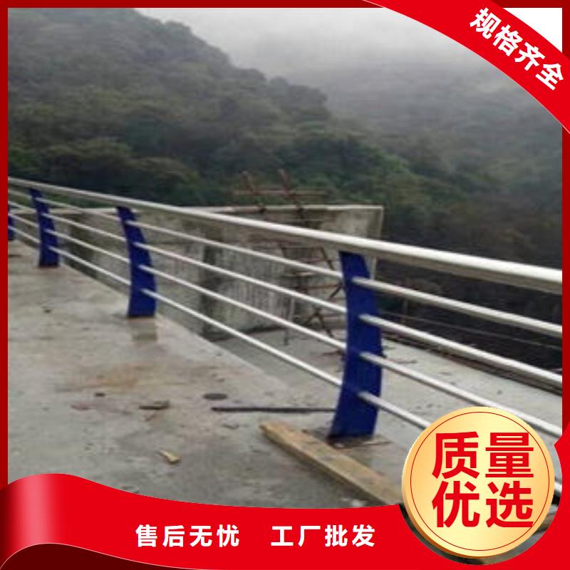 【 桥梁防撞支架201不锈钢复合管护栏厂家让利客户】|-鑫润通不锈钢制品(六安市分公司)