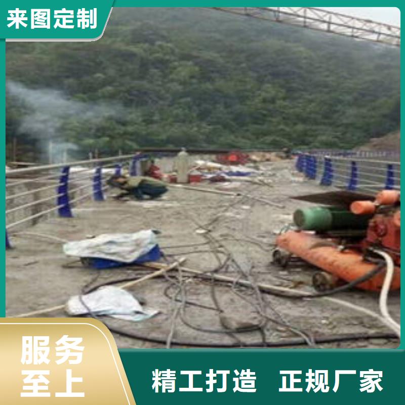 【 桥梁防撞支架-不锈钢复合管护栏批发价格现货销售】-鑫润通不锈钢制品(贺州市分公司)
