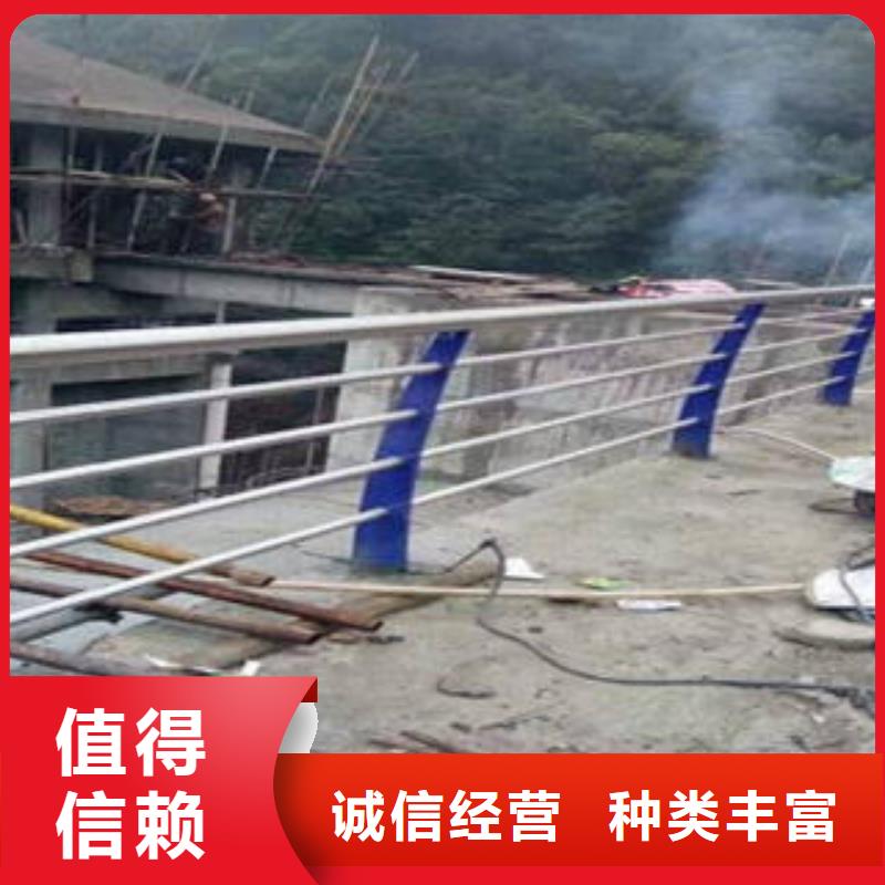 桥梁防撞支架,不锈钢碳素钢复合管护栏厂家品质之选