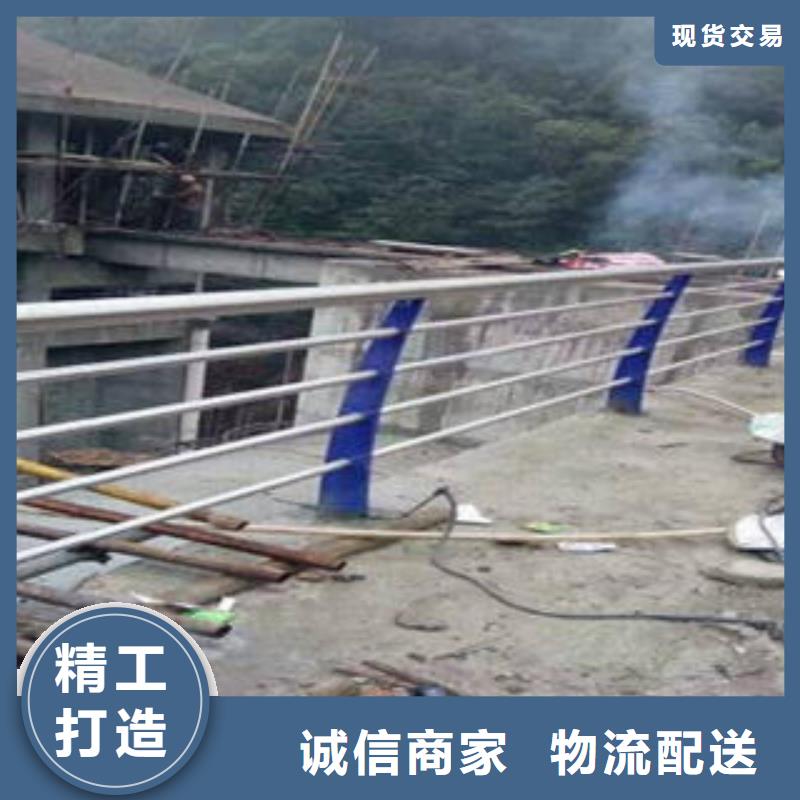 【 桥梁防撞支架-不锈钢复合管护栏批发价格现货销售】-鑫润通不锈钢制品(贺州市分公司)