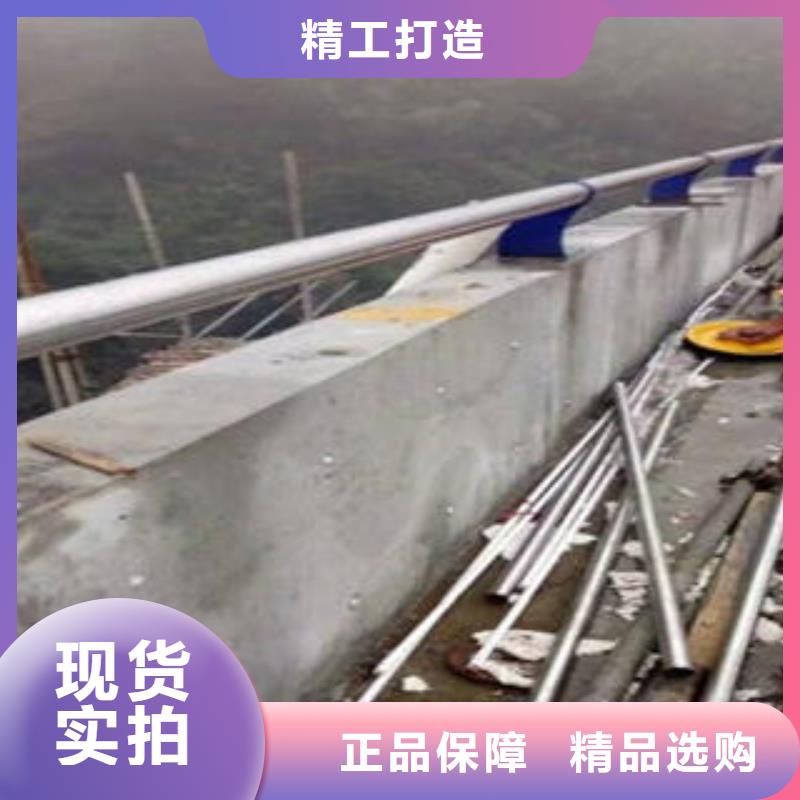 桥梁防撞支架304不锈钢复合管护栏价格源头厂家直销