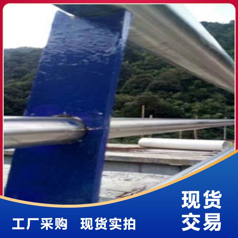 【 桥梁防撞支架-不锈钢复合管护栏批发价格现货销售】-鑫润通不锈钢制品(贺州市分公司)