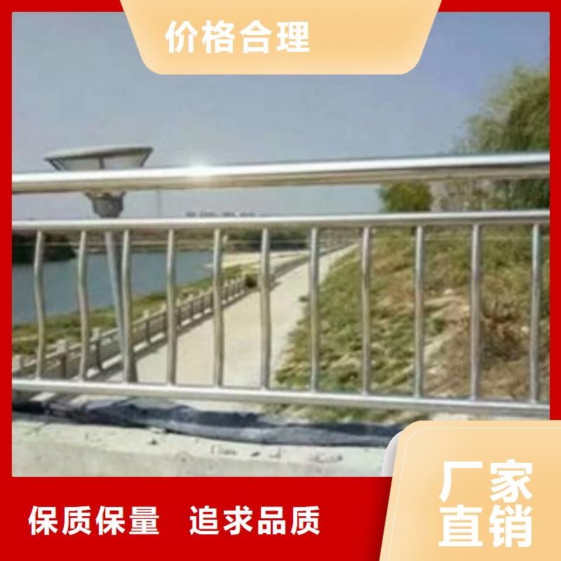 多行业适用 【 桥梁防撞支架-不锈钢复合管护栏批发价格现货销售】