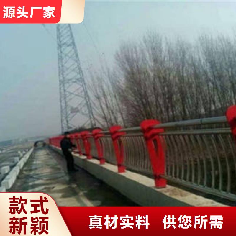 桥梁防撞支架不锈钢复合管厂家细节决定成败