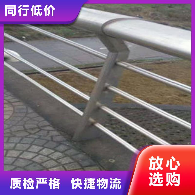 桥梁防撞支架-【不锈钢桥梁防护栏杆厂家】支持加工定制货源直销