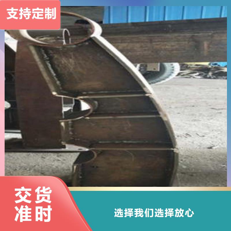 桥梁防撞支架_桥梁防撞栏厂家专注生产N年