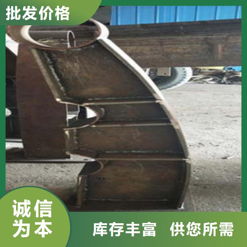 【 桥梁防撞支架-不锈钢复合管护栏批发价格现货销售】-鑫润通不锈钢制品(贺州市分公司)