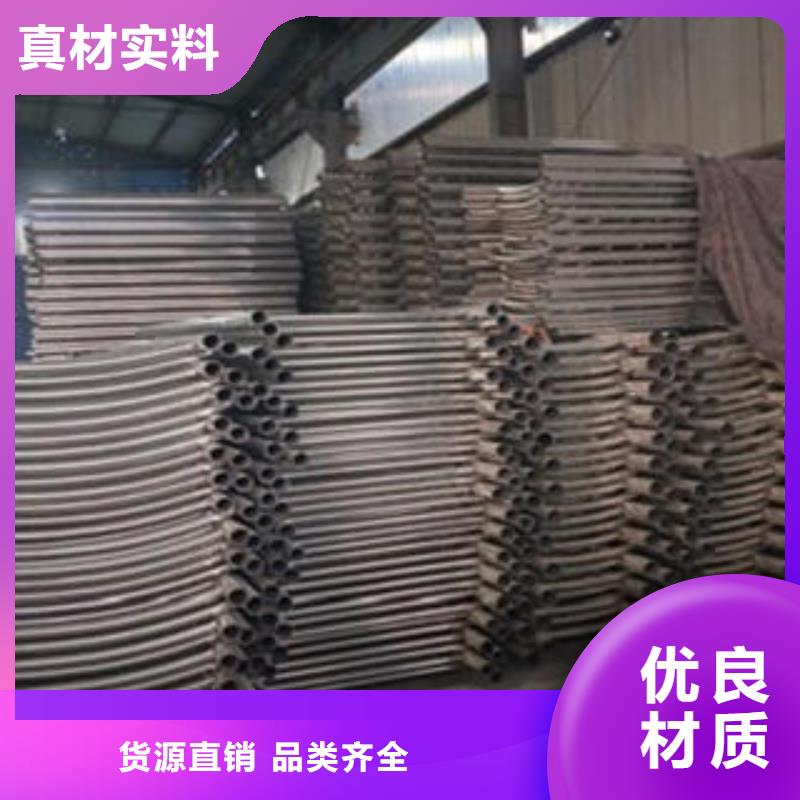 【 道路隔离栏杆-不锈钢复合管价格供应商】-鑫润通不锈钢制品(合作市分公司)