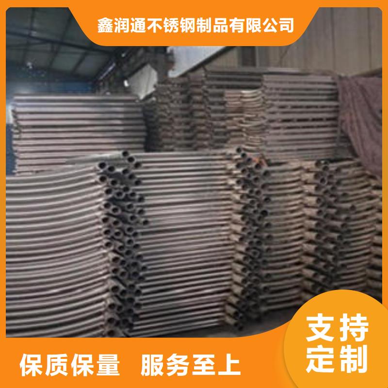 【道路隔离栏杆】,不锈钢复合管护栏批发价格品质值得信赖-服务区域包括山阳|博爱|鹤壁|许昌|信阳|商丘|平顶山等-产品视频
