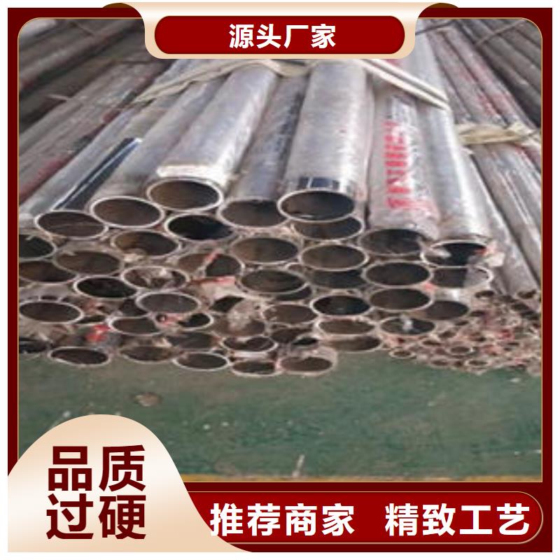 道路隔离栏杆201不锈钢复合管护栏厂家经验丰富品质可靠