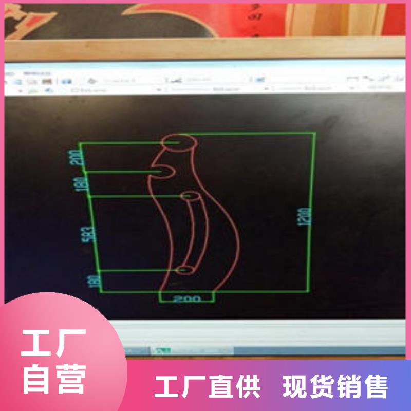 【道路隔离栏杆】,不锈钢碳素钢复合管护栏厂家价格有优势