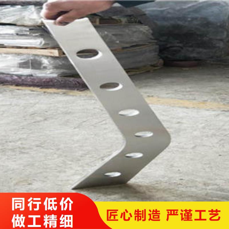 道路隔离栏杆201不锈钢复合管护栏厂家经验丰富品质可靠