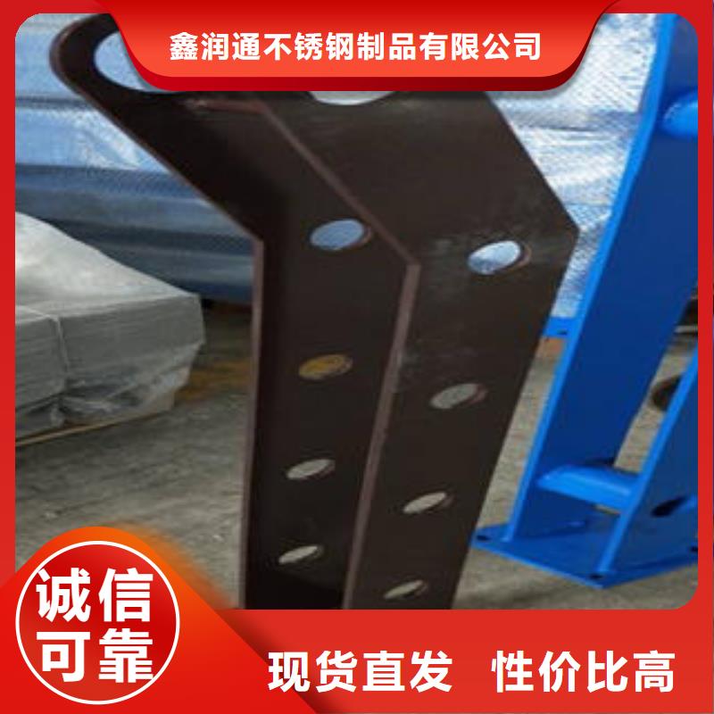 道路隔离栏杆,【304不锈钢复合管护栏价格】品质服务