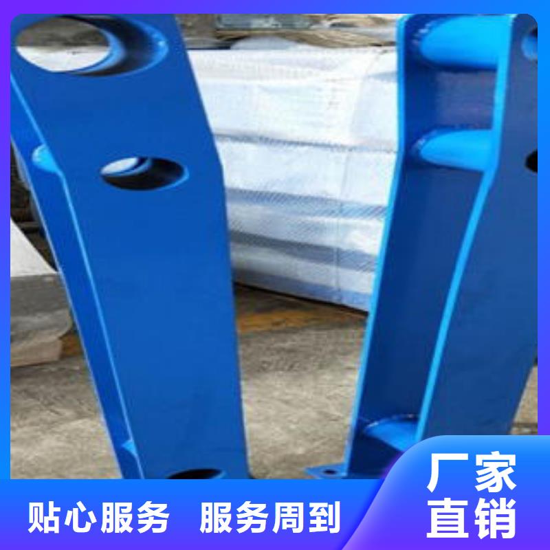 鑫润通【道路隔离栏杆】,不锈钢复合管护栏批发价格品质值得信赖