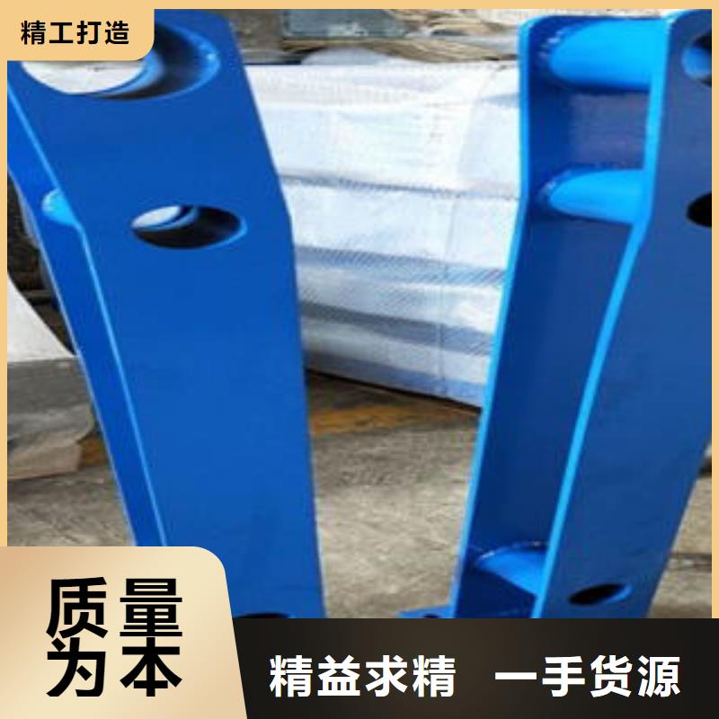 道路隔离栏杆不锈钢复合管护栏批发价格来电咨询