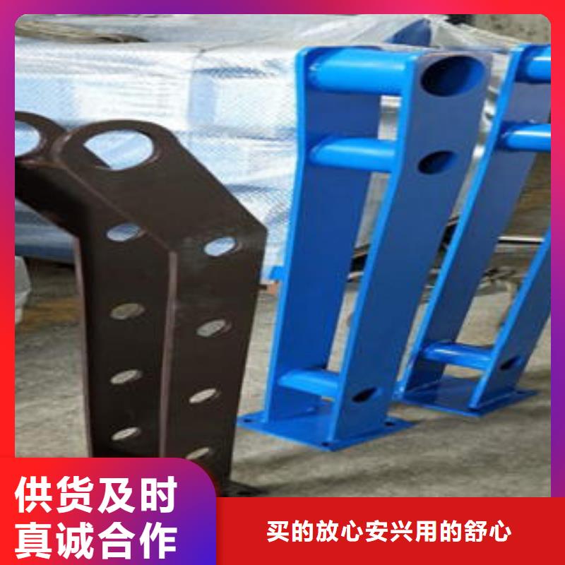 【 道路隔离栏杆-不锈钢复合管价格供应商】-鑫润通不锈钢制品(合作市分公司)