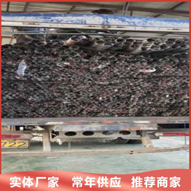 【 道路隔离栏杆-不锈钢复合管价格供应商】-鑫润通不锈钢制品(合作市分公司)