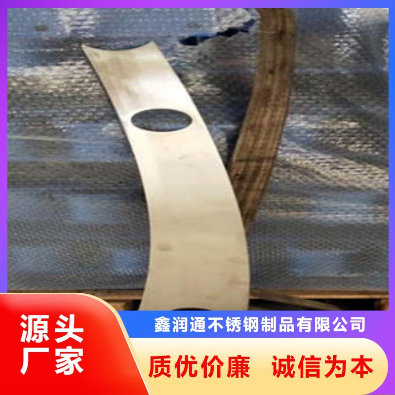 道路隔离栏杆,【304不锈钢复合管护栏价格】品质服务
