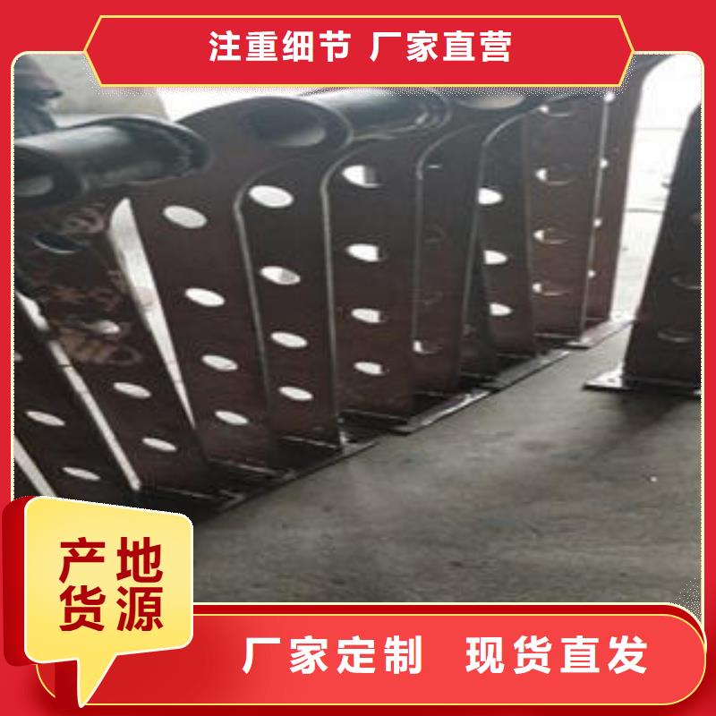 道路隔离栏杆_【201不锈钢复合管护栏厂家】货真价实|临淄|张店|济宁|泰安|聊城|临沂供应商