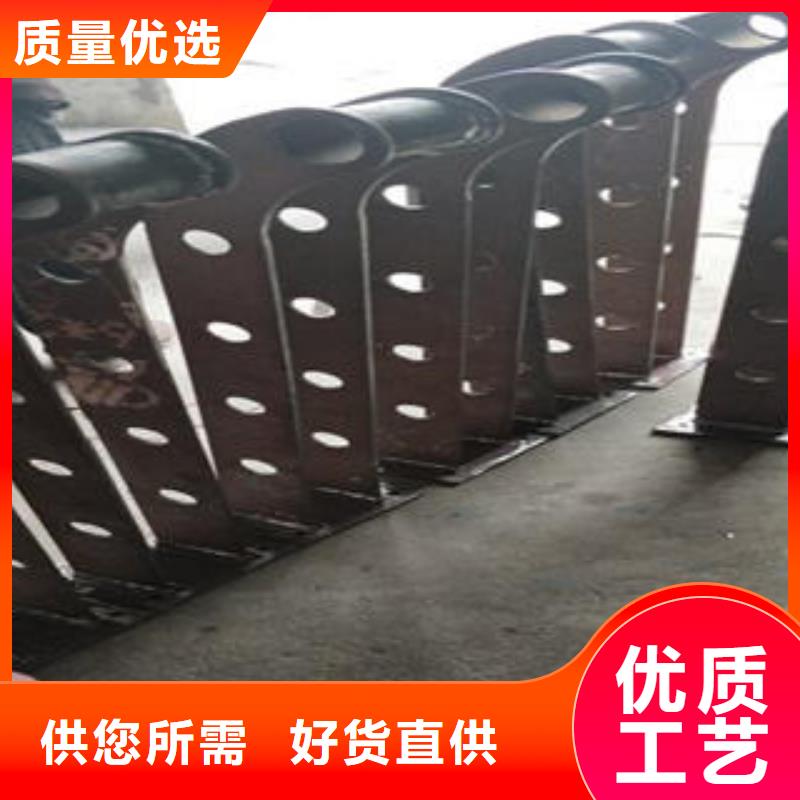 道路隔离栏杆桥梁护栏生产厂家从厂家买售后有保障
