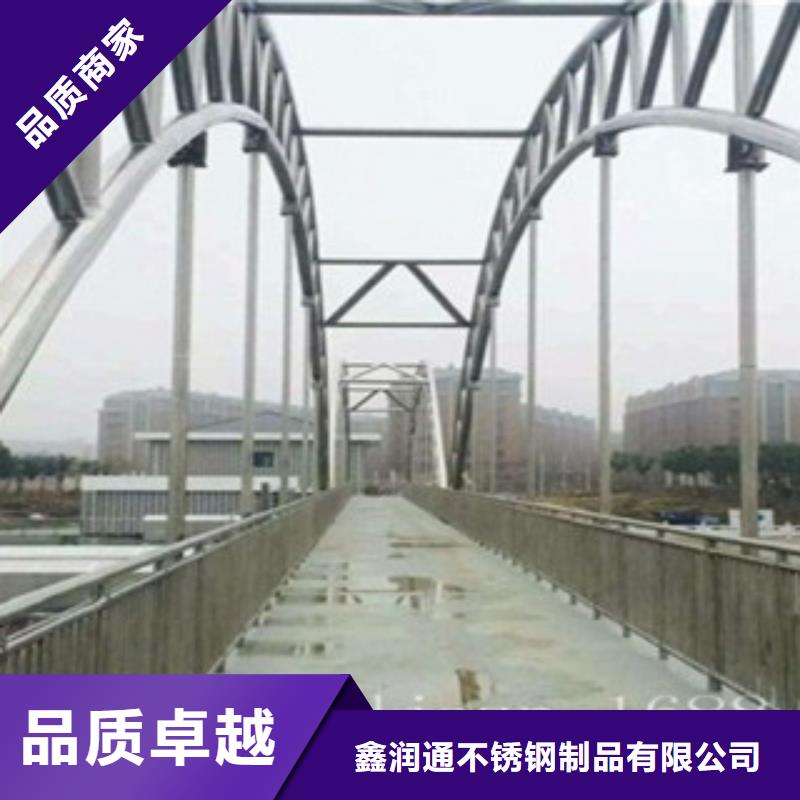 《鑫润通》【不锈钢复合管4.4】,不锈钢碳素钢复合管护栏厂家层层质检
