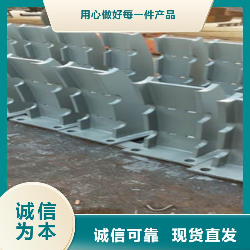 【不锈钢复合管,不锈钢碳素钢复合管护栏厂家厂家】
