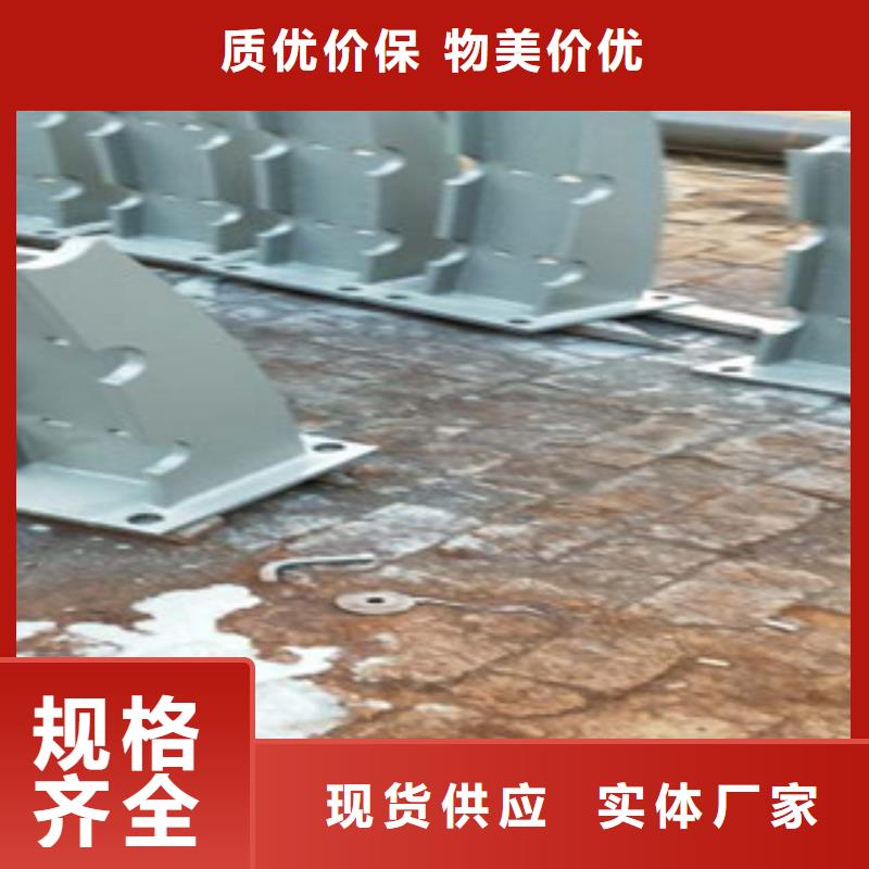【不锈钢复合管4.4】,不锈钢碳素钢复合管护栏厂家层层质检 鑫润通不锈钢制品(贺州市分公司)