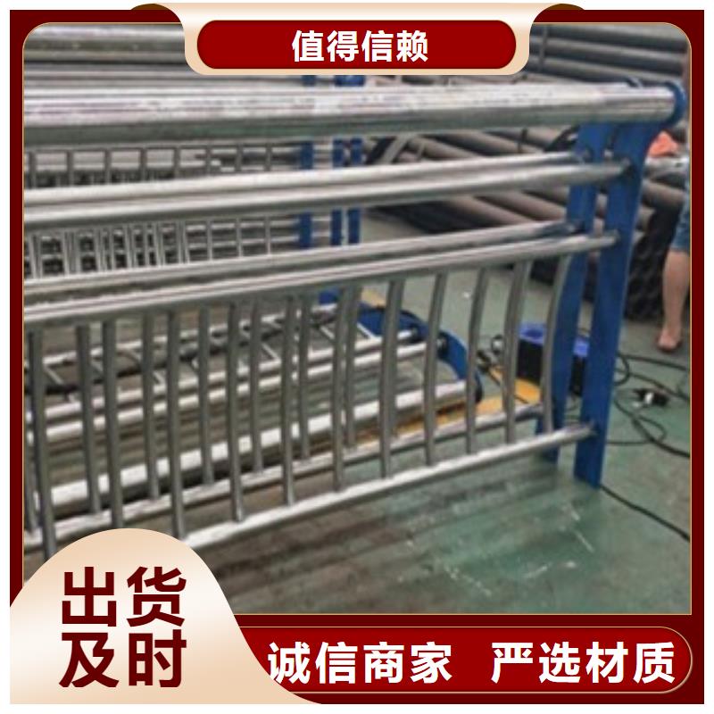 不锈钢复合管不锈钢复合管厂家好品质选我们