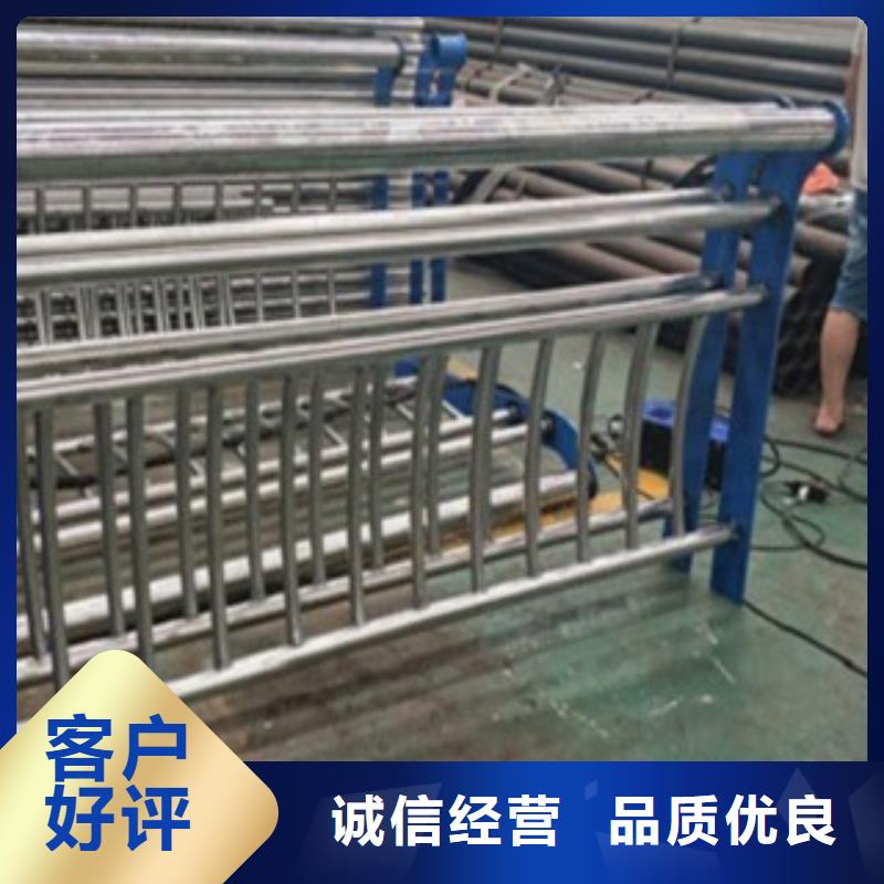 【不锈钢复合管】,201不锈钢复合管护栏厂家来电咨询