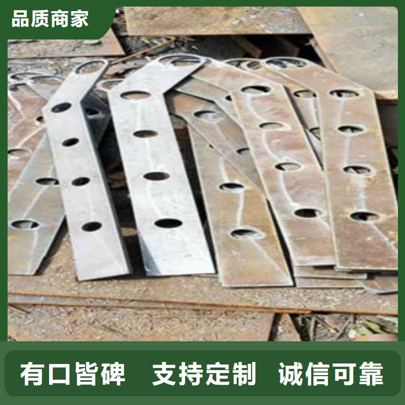 用心制作 【不锈钢复合管】,201不锈钢复合管护栏厂家来电咨询